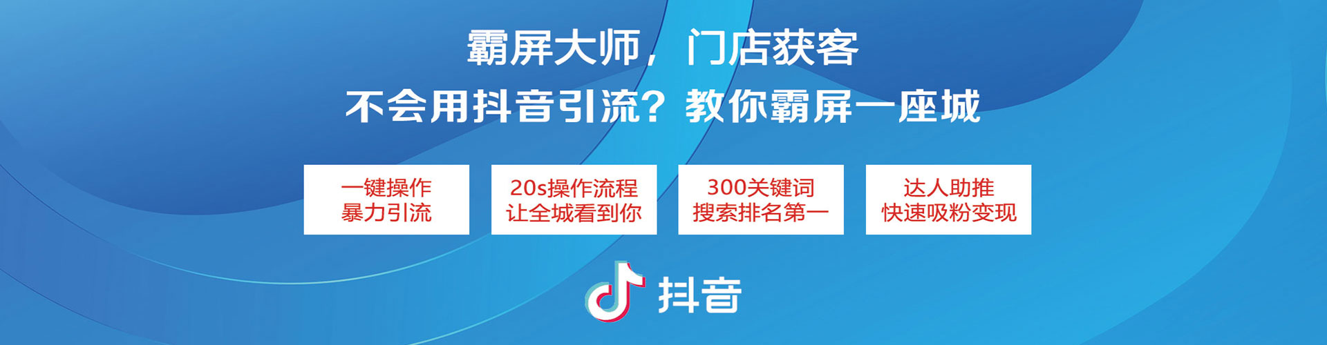秦都竞价端口开户